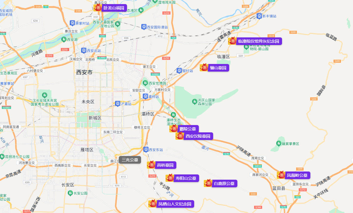 墓地使用權(quán)限知多少？管理費用繳納周期全解析