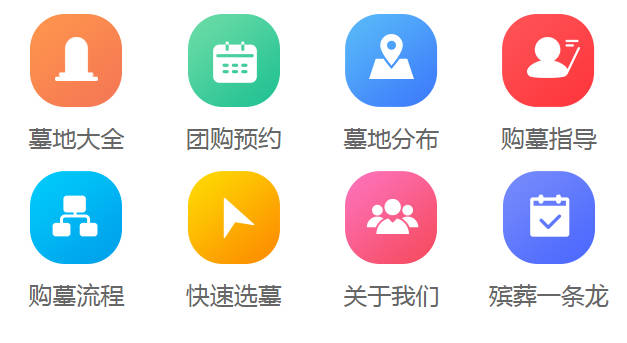 西安鳳棲園有哪些春日賞花的好去處？