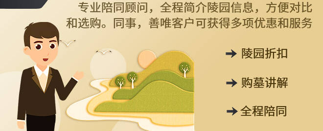 清明節(jié)掃墓時間指南：把握最佳時機，緬懷先人