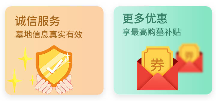 男性參加葬禮，應如何選擇服裝款式？