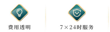 庚子年清明公祭活動(dòng)有哪些特色？