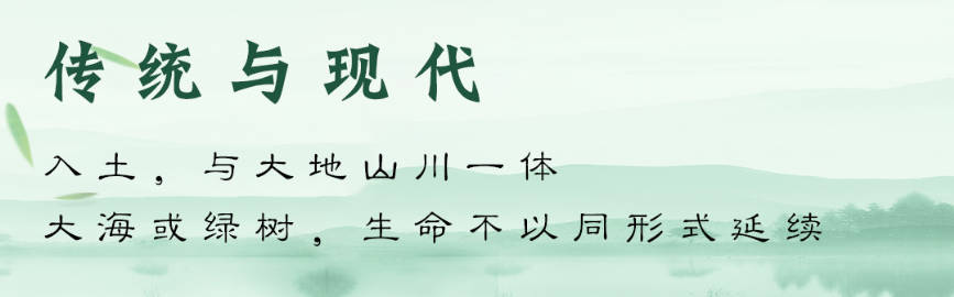 西安生前購買墓地指南：如何提前規(guī)劃理想的安息之地