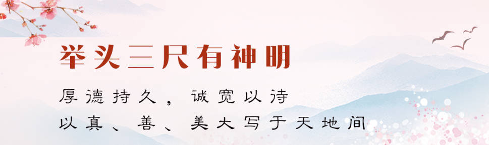 臥碑葬安裝完成后，如何進行全面的檢查和測試？